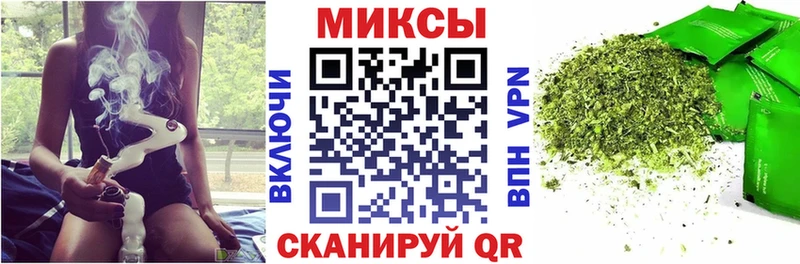 Купить закладки  Кизилюрт  БУТИРАТ оксана 