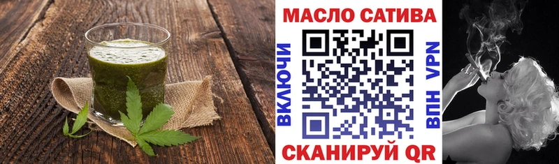 Купить где Кизилюрт Печенье с ТГК конопля