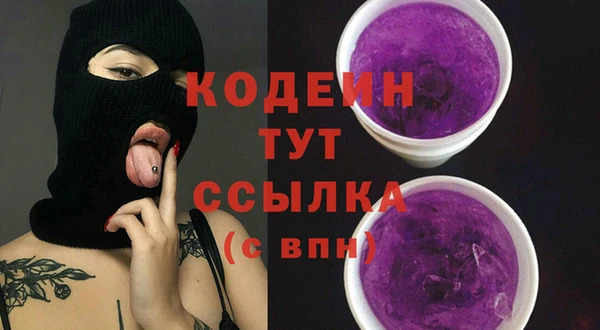 PSILOCYBIN Киреевск