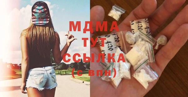 PSILOCYBIN Киреевск