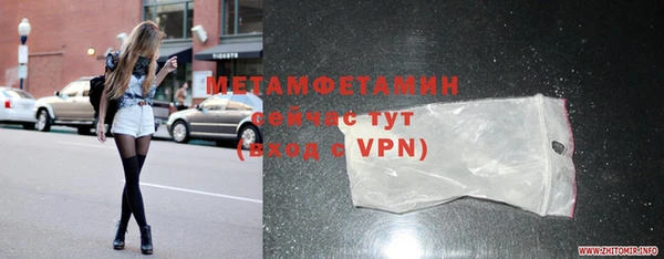 мдпв Кинешма