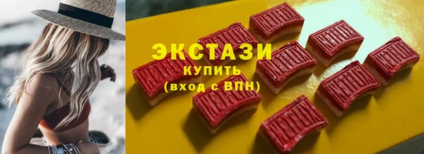 мдпв Кинешма