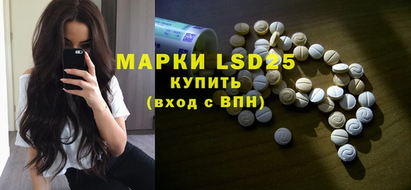 мдпв Кинешма