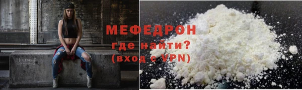 PSILOCYBIN Киреевск