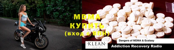 мдпв Кинешма