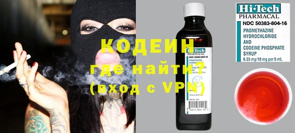 PSILOCYBIN Киренск