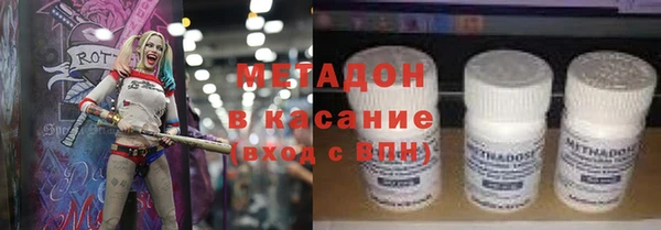 PSILOCYBIN Киренск