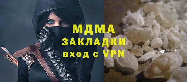 PSILOCYBIN Киреевск