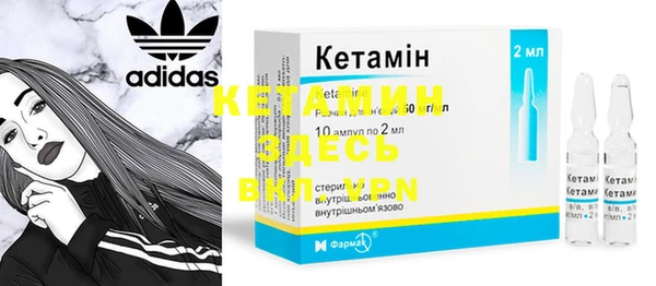 PSILOCYBIN Киренск