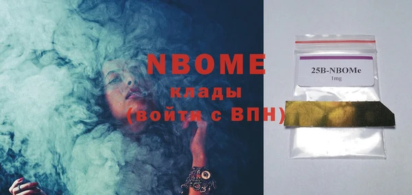 PSILOCYBIN Киренск