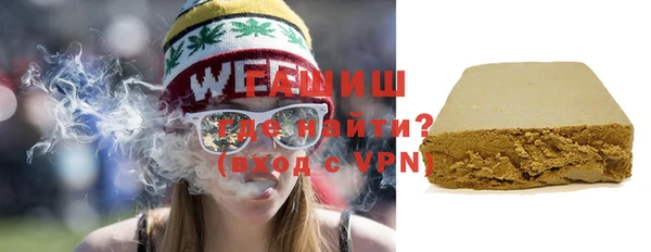 мдпв Кинешма
