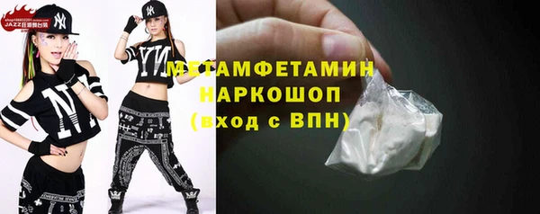мдпв Кинешма