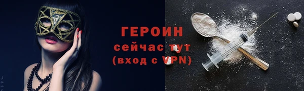 PSILOCYBIN Киренск