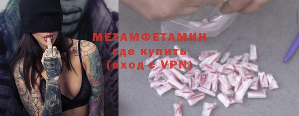 PSILOCYBIN Киреевск