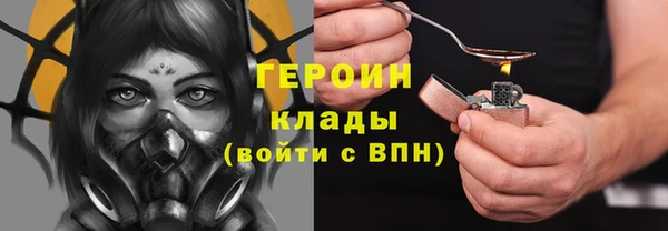 мдпв Кинешма