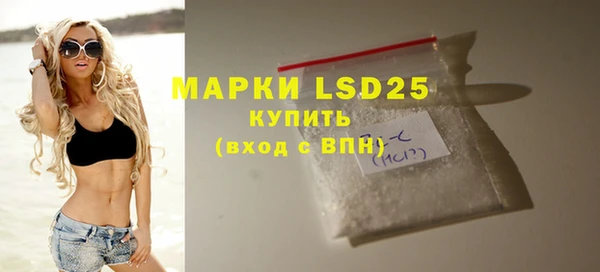PSILOCYBIN Киреевск