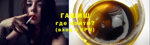 мдпв Кинешма