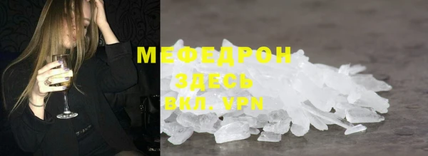 мдпв Кинешма