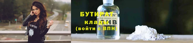 мдпв Кинешма