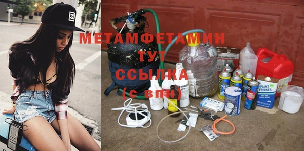PSILOCYBIN Киренск
