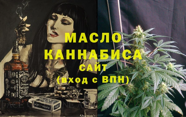PSILOCYBIN Киренск