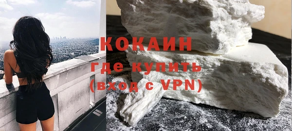 PSILOCYBIN Киреевск