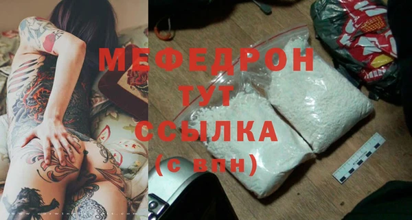 PSILOCYBIN Киренск