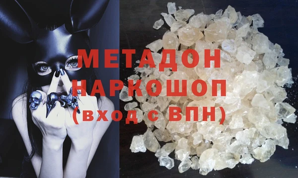 мдпв Кинешма