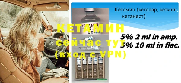 мдпв Кинешма