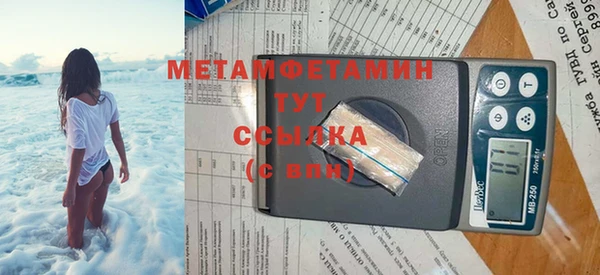 PSILOCYBIN Киреевск
