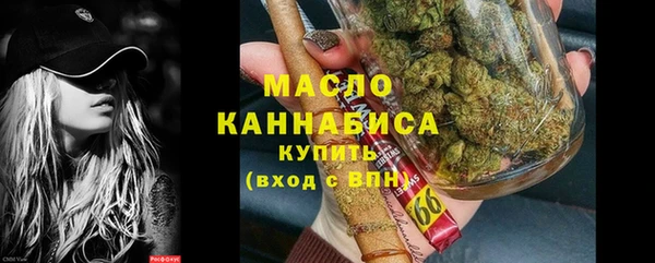 PSILOCYBIN Киренск