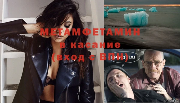 PSILOCYBIN Киреевск