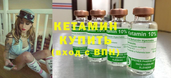PSILOCYBIN Киреевск