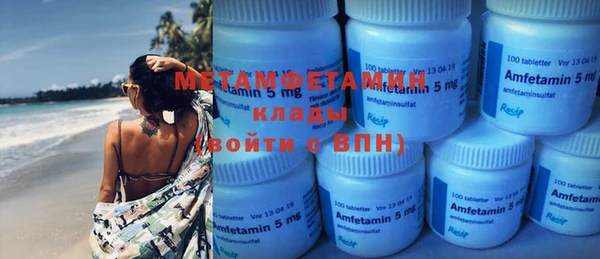 PSILOCYBIN Киреевск