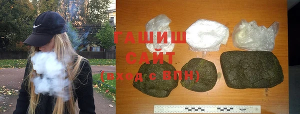 мдпв Кинешма