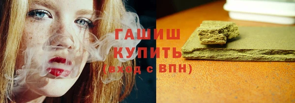 мдпв Кинешма