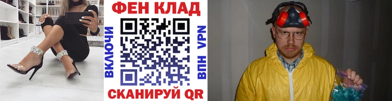 Купить  Кизилюрт  Первитин пудра 